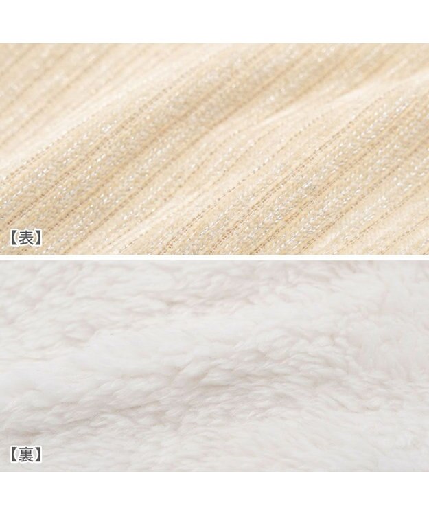 PET PARADISE スヌーピー マフラー ポンチョ  中型犬 大型犬 ベージュ