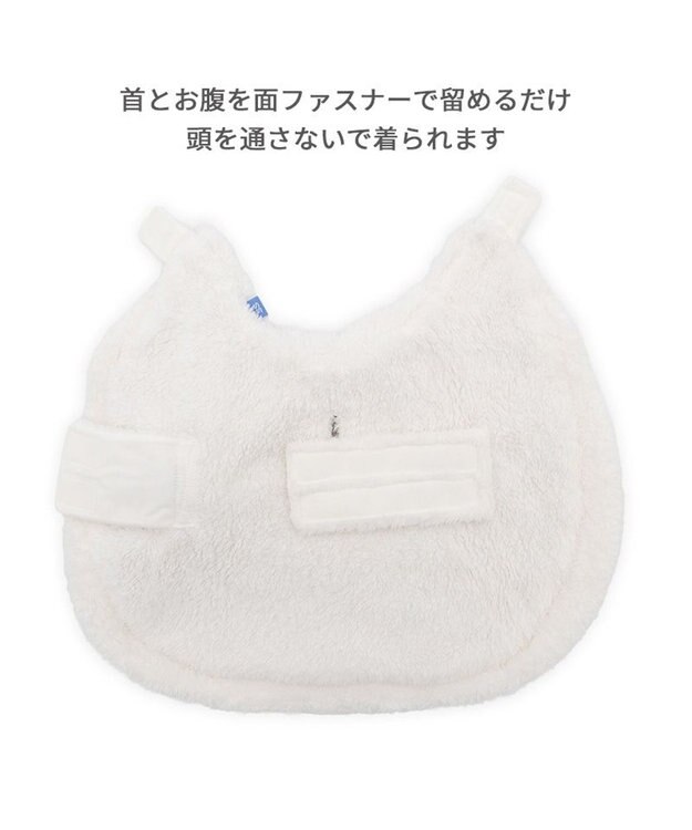 PET PARADISE スヌーピー マフラー ポンチョ  中型犬 大型犬 ベージュ