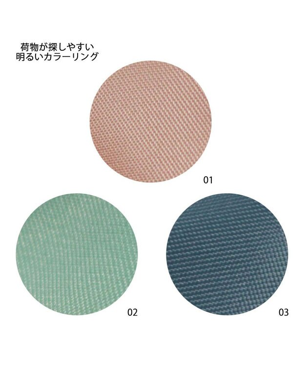 ROOTOTE 0661【直営店限定:ミニショルダー】ベビールー.シルバースタッヅ-A 01：ブラック