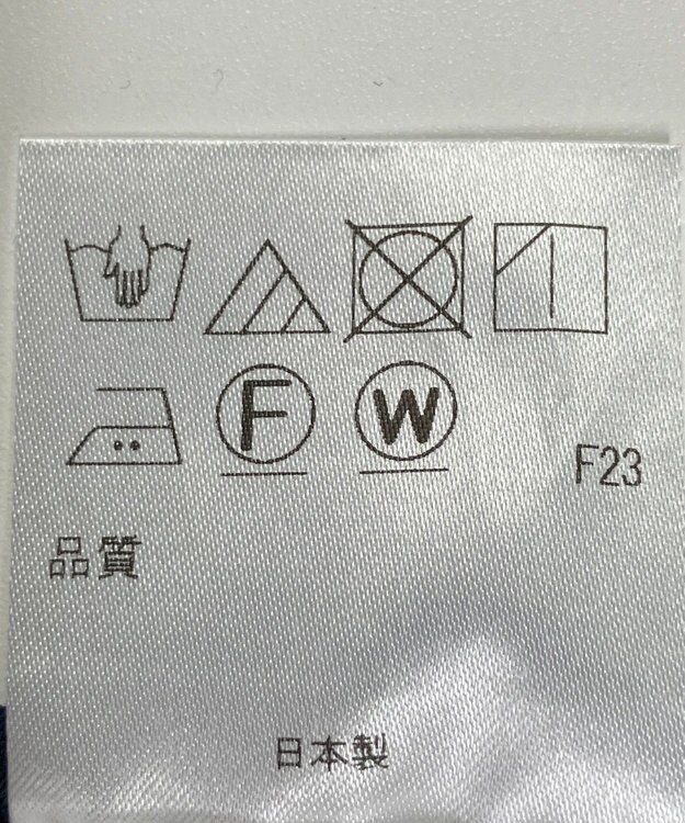 ONWARD Reuse Park 【アップサイクルプロジェクト】帽子 その他