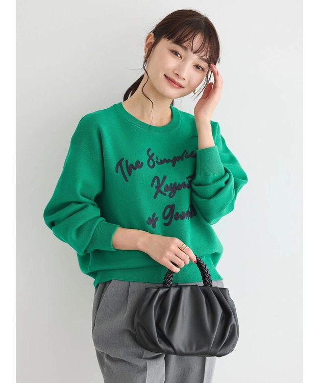 AMERICAN HOLIC サガラ刺繍ミラノリブニットプルオーバー Green