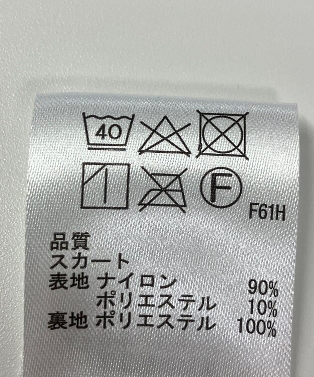 ONWARD Reuse Park 【any SiS】ワンピース秋冬 グレー