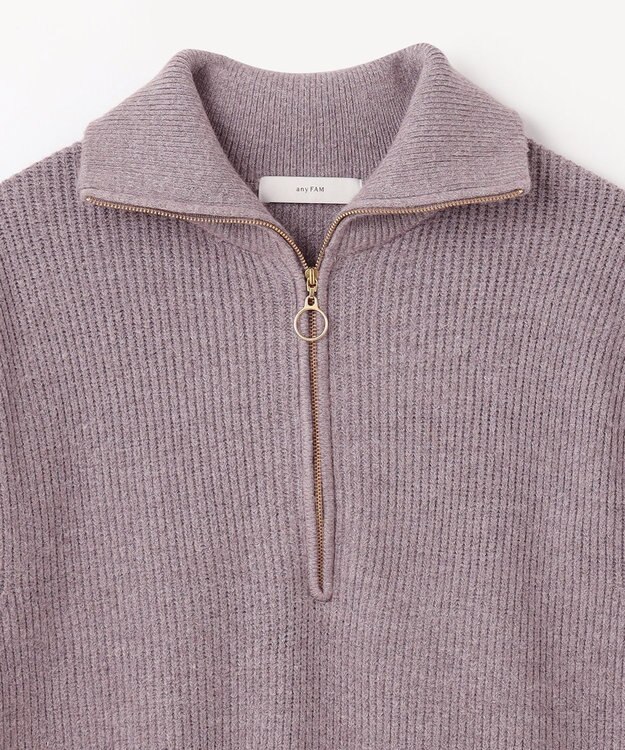 ANY ハーフジップニットベスト グレー