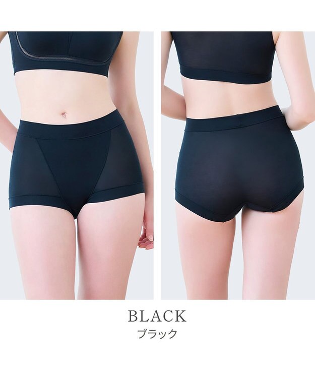 BRADELIS New York 【Yukine inc. 】ゆきねえとろりソフトシルク混ライトショーツ25  履き心地重視の補正ショーツ ブラック