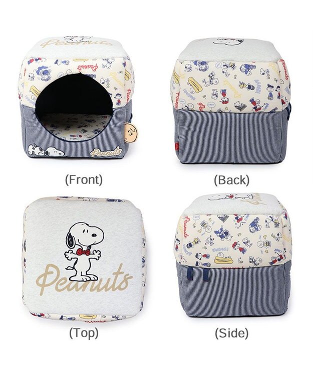 PET PARADISE スヌーピー ２ｗａｙヒッコリーハウス カドラー (36×36cm) -