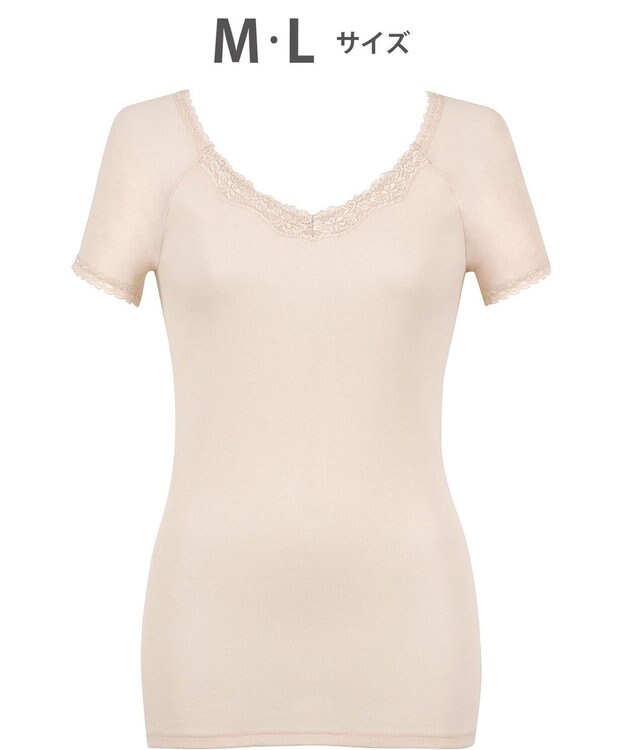 Wing インナー　【綿100％ シャリ感タイプ】　身生地部綿100％　ひんやりタッチ　３分袖　ウイング／ワコール　EL6361 ベージュ