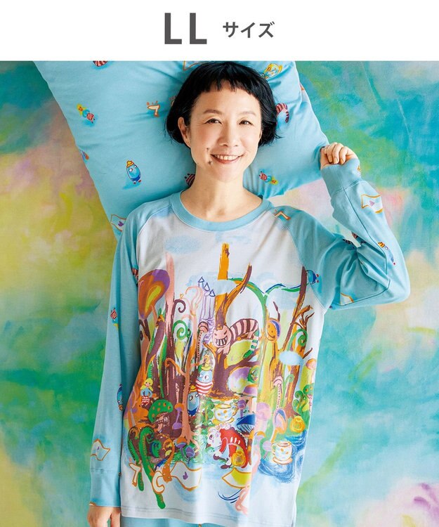 tsumori chisato SLEEP ツモリチサト パジャマ 綿100%(本体) スムース素材 長袖 長ズボン レディース UDX590 /ワコール サックス