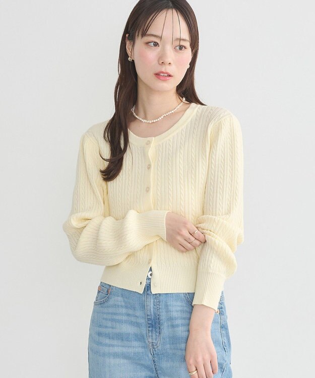 earth music&ecology ミニケーブルコンパクトカーディガン Yellow