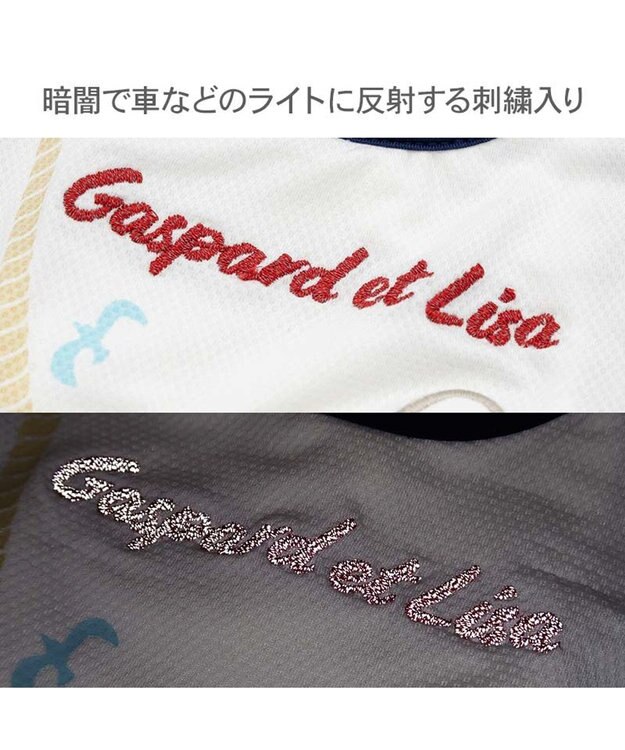 PET PARADISE リサとガスパール ポケットクール タンクトップ 《マリン柄》 小型犬 ホワイト×ネイビー