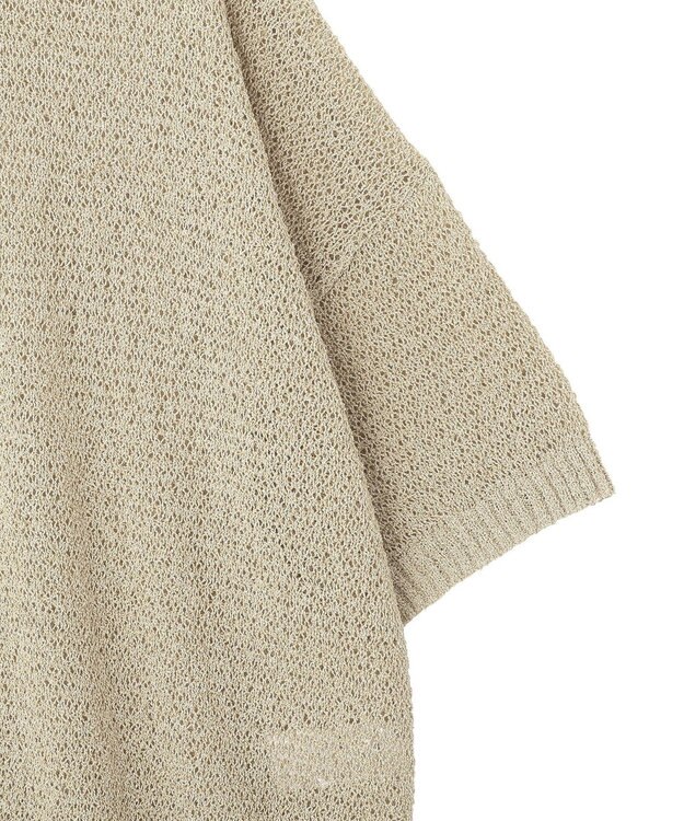 Green Parks ざっくりニットプルオーバー Beige