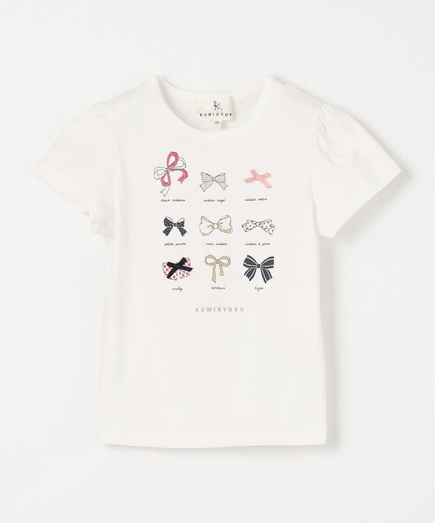 組曲 KIDS 【110-140㎝】Ruban Tシャツ オフホワイト系