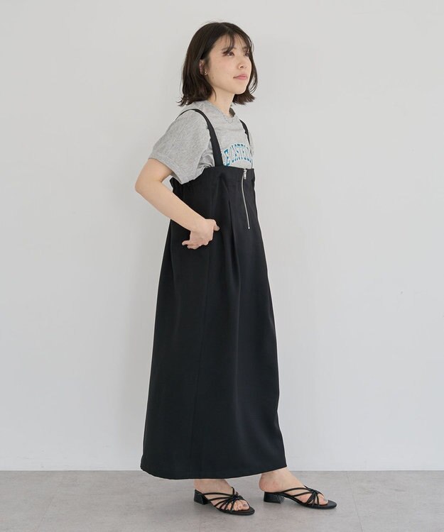 Green Parks マルチＷＡＹフロントｚｉｐサロペットスカート Brown