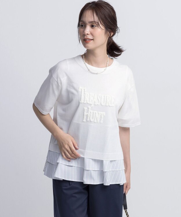 組曲 L シャツコンビティアード カットソー マルチストライプ系