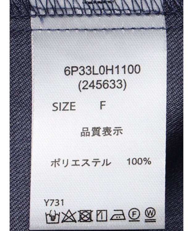 Green Parks ・ＥＬＥＮＣＡＲＥ　ＤＵＥ　イロイロ釦ドロストワンピース Blue