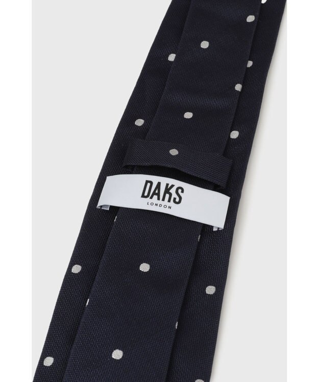 DAKS シルクジャカード 7フォールドタイ ラベンダー