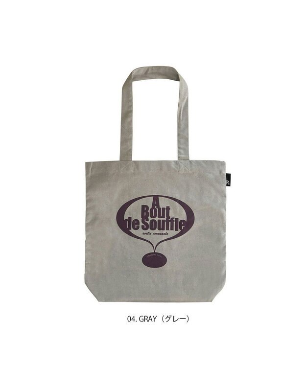 ROOTOTE 1086【A4サイズ収納】SC.トール.リサイクルコットン-A 04：グレー