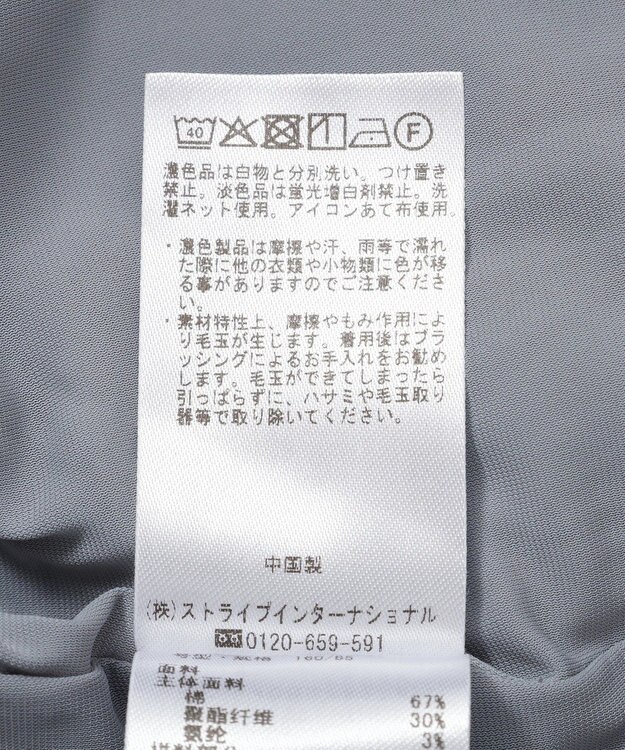 YECCA VECCA アシメバルーンプルオーバー Gray