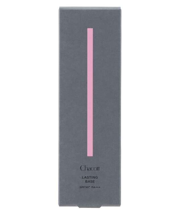 Chacott Cosmetics ラスティングベース 【551オークル】（旧 500607-0813-98） -