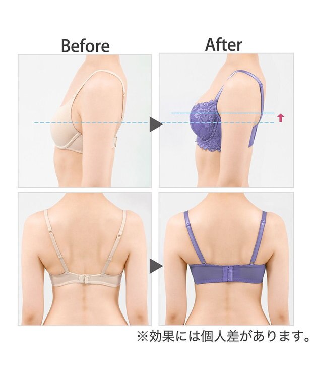 BRADELIS New York 【BRADELIS New York】ベルステップ２ブラ23S1 高さを出してシャープなバストをつくる育乳補整ブラ ヴァイオレット