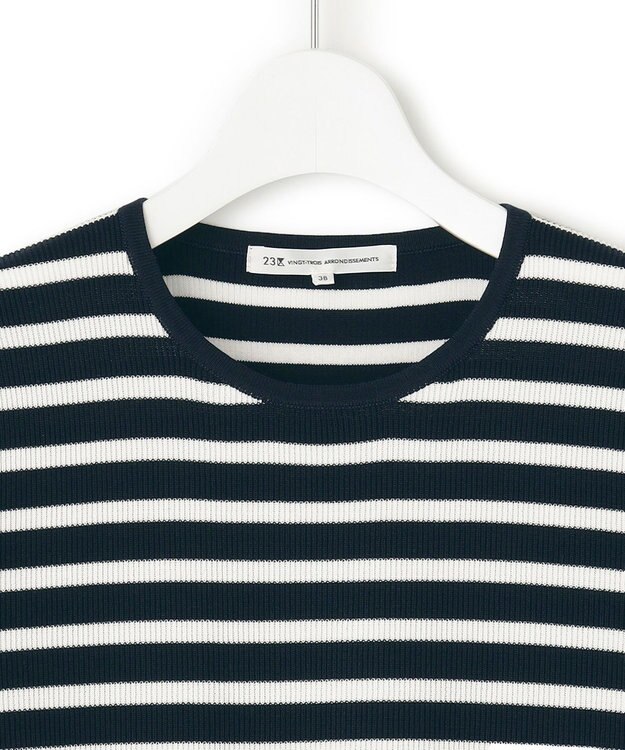 23区 【Oggi4月号掲載/洗える】ラスターコットンポリエステル ニット ネイビーxオフホワイトボーダー