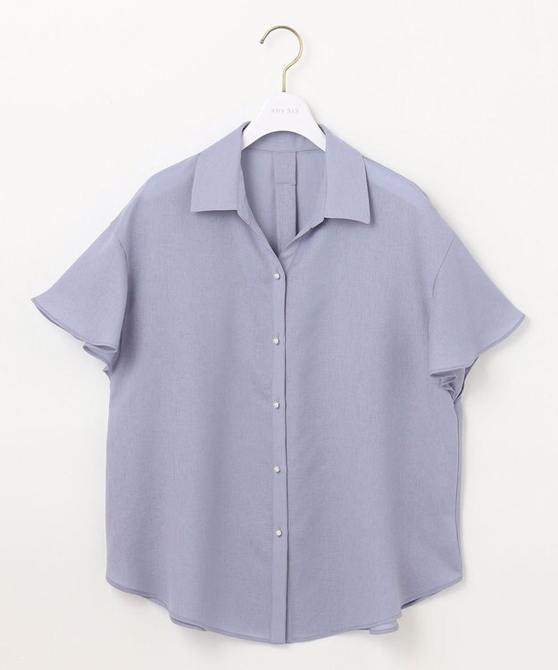ANY SIS 【速乾・接触冷感】スムージーポリエステル シャツ ブラウス ライトブルー
