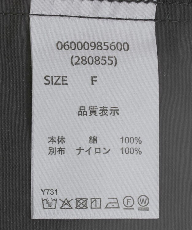 Green Parks ・ＥＬＥＮＣＡＲＥ　ＤＵＥ　ハイブリットＴＥＥ Charcoal Gray