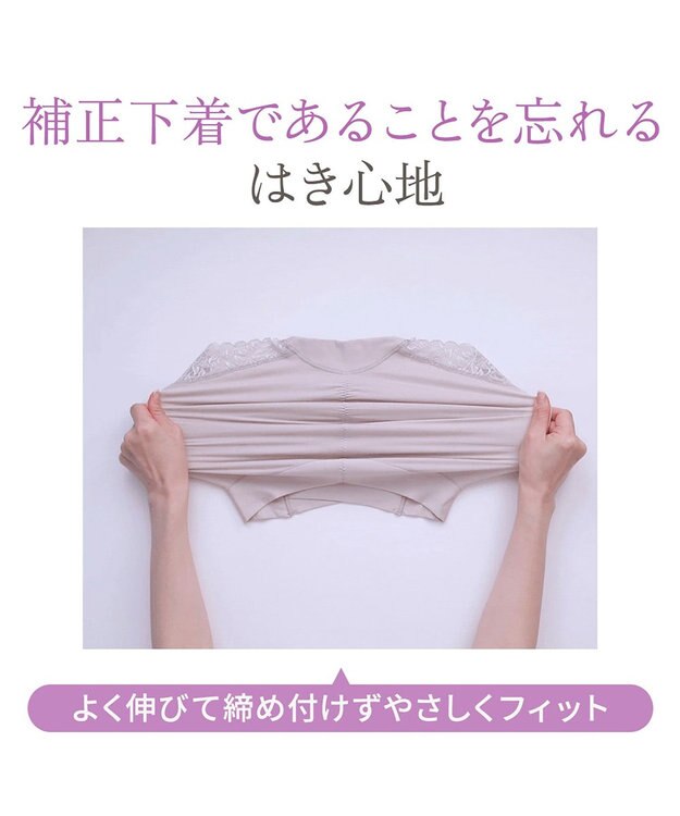 BRADELIS New York 【BRADELIS NewYork peace】ウエストカシュクールショーツ23 新作 パールグレージュ