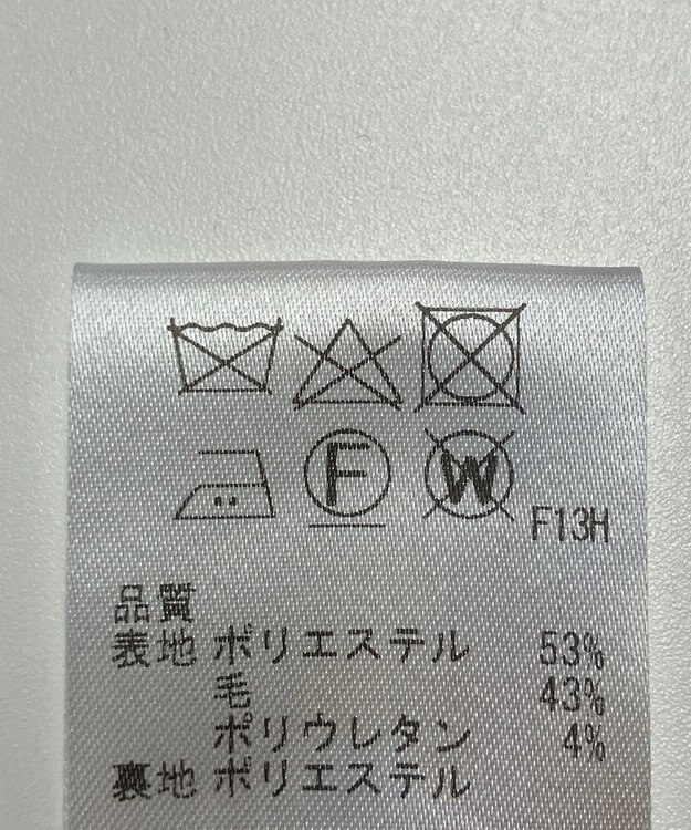 ONWARD Reuse Park 【J.PRESS】パンツ春夏 ネイビー