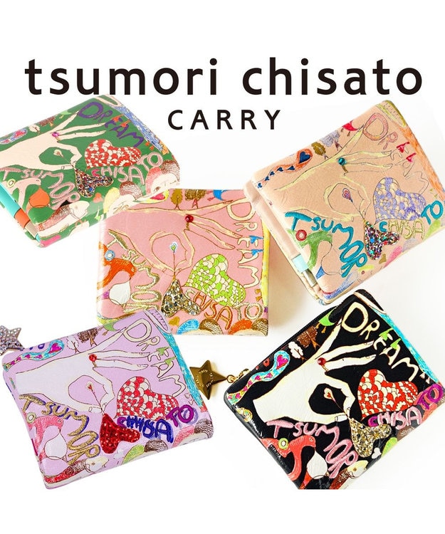 tsumori chisato CARRY ハッピースタッフ　折り財布　2つ折り グリーン