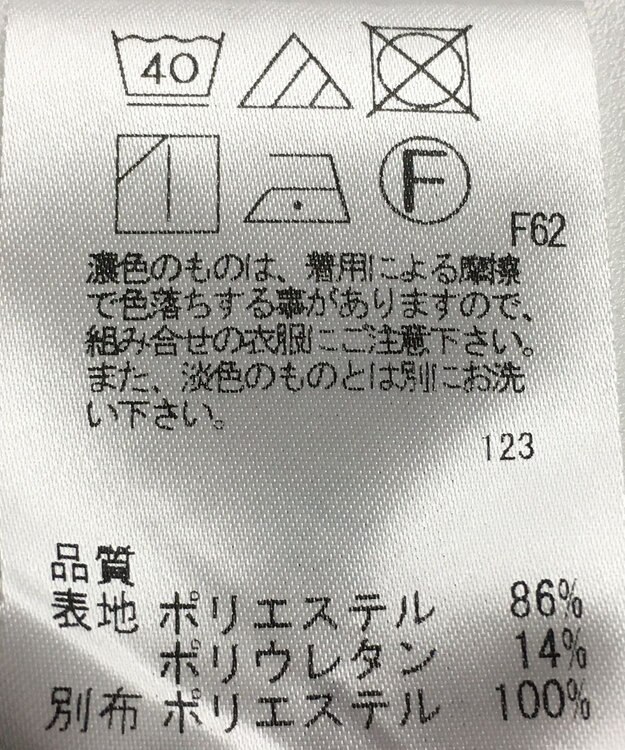 ONWARD Reuse Park 【any FAM】パンツ秋冬 ブラック