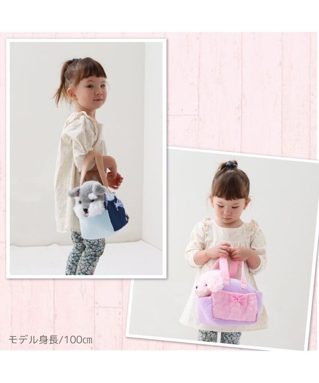 Mother garden マザーガーデン とことこおさんぽシリーズ キャリーバッグ 《ブルー》 ブルー