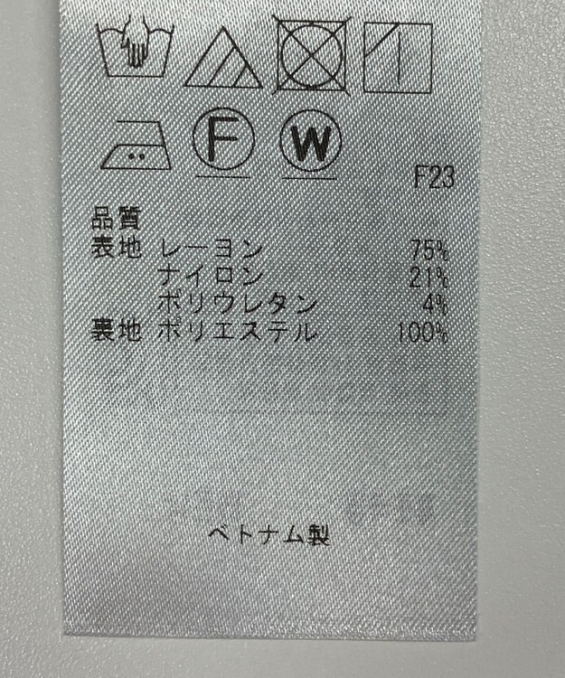 ONWARD Reuse Park 【自由区】ジャケット春夏 ネイビー