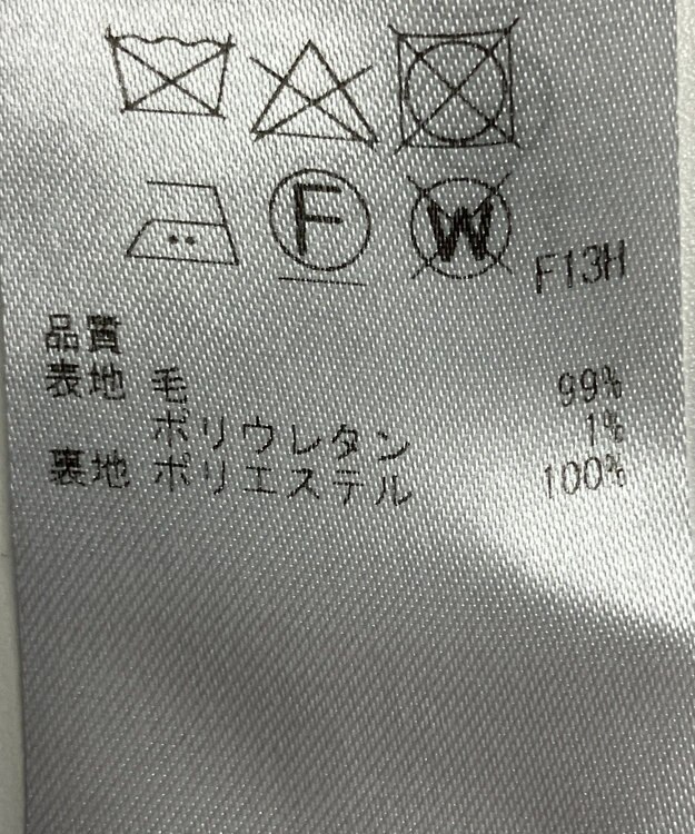 ONWARD Reuse Park 【23区】パンツ秋冬 ブルー