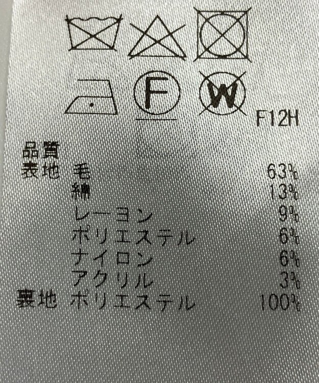 ONWARD Reuse Park 【自由区】スカート秋冬 レッド