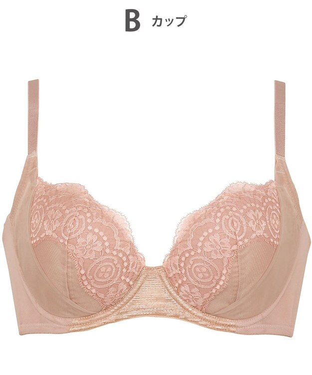 Wing ブラジャー これ1枚できれいシルエット 脇高設計 脇から背中すっきり 【スタイルアップブラ】 ブラ KB2900 ウイング／ワコール ベージュ