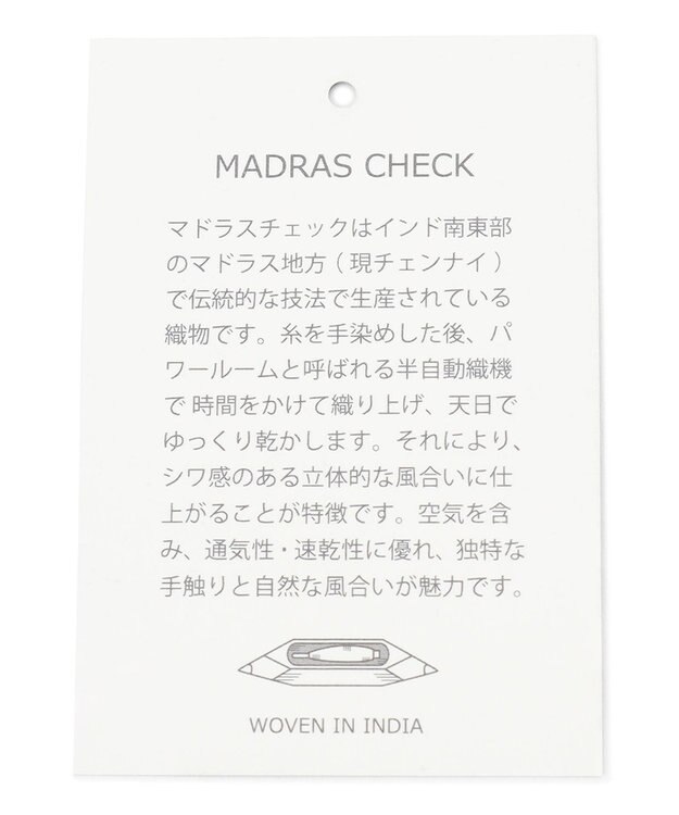 J.PRESS MEN パッチワーク ネクタイ アイボリー系4