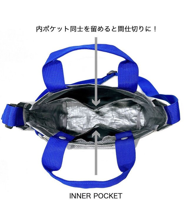 ROOTOTE 8508【ルートート】スヌーピー IP.スクエア.バディ.ピーナッツ-1E 03：シルバー