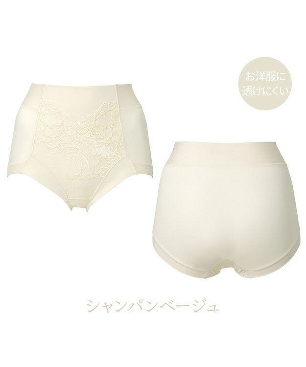 BRADELIS New York 【BRADELIS NewYork peace】すらっとフィット快適ショーツ24 DB224203 シャンパンベージュ