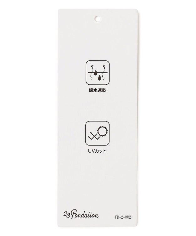 23区GOLF 【23Fondation/WOMEN】シアー袖 ニットポロ ネイビー系