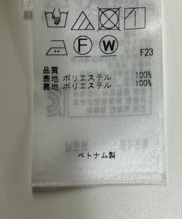 ONWARD Reuse Park 【ICB】パンツ春夏 イエロー