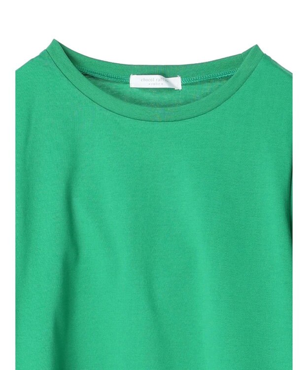 Green Parks 布帛ドッキングランタンスリーブカットプルオーバー Off White