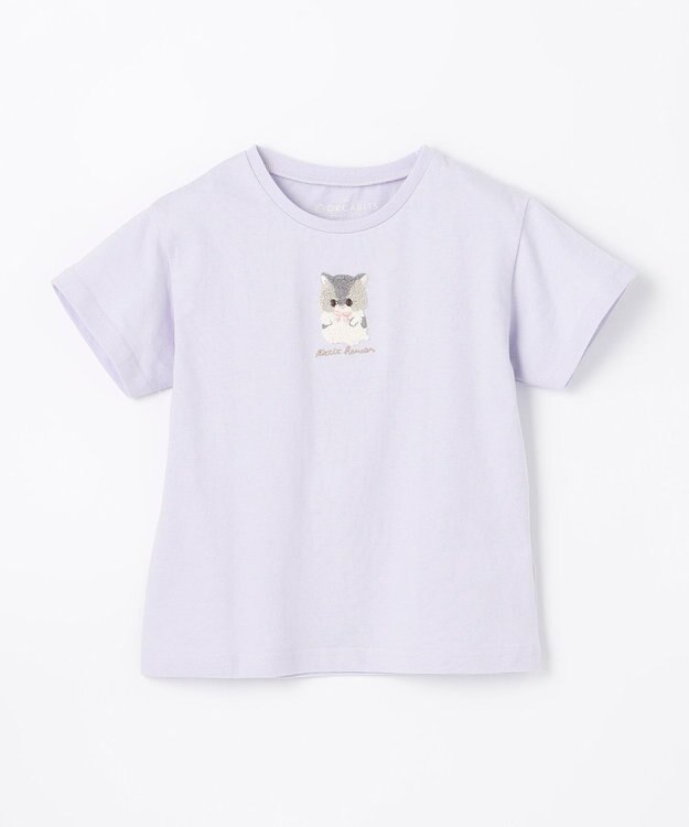 ANY KIDS オーガビッツアニマルサガラ刺繍Ｔシャツ サックスブルー×ハムスター