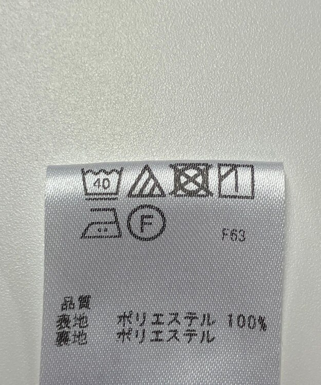 ONWARD Reuse Park 【any SiS】スカート春夏 ブルー