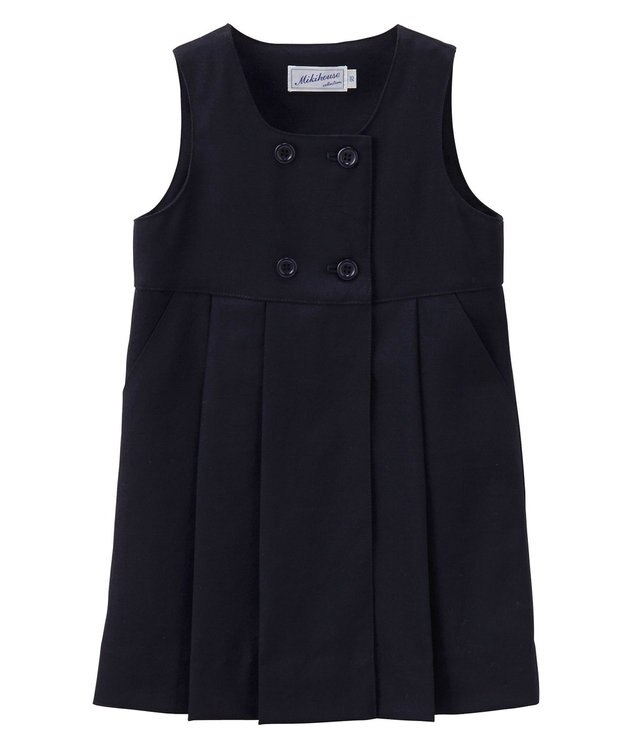 MIKI HOUSE HOT BISCUITS 【95-140cm】ウール素材のジャンパースカート 紺
