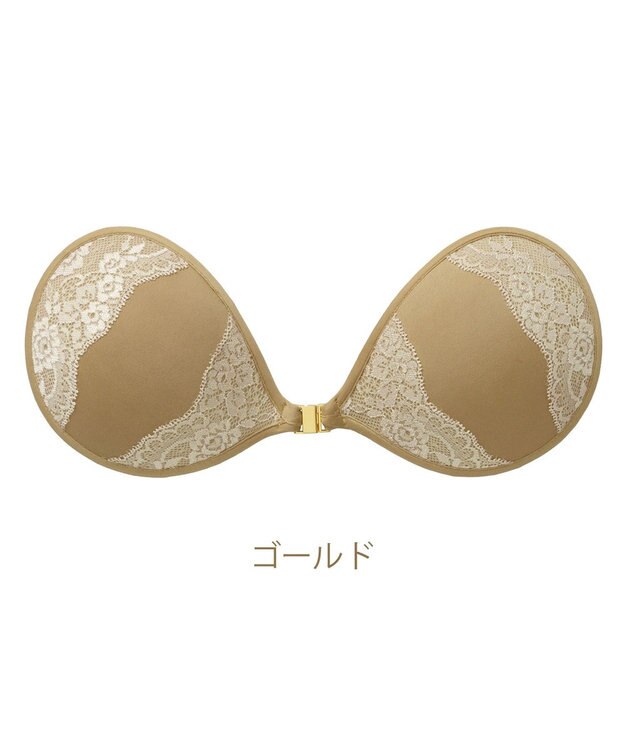 BRADELIS New York 【NuBra / ボリュームアップ】パテッドヌーブラ リュクス デザインヌーブラ ゴールド