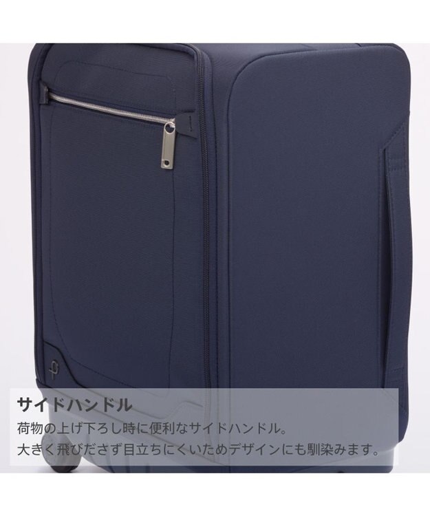ACE BAGS & LUGGAGE Proteca マックスパスソフト4 ソフトケースL 機内持込 12111 プロテカ 日本製 ネイビー
