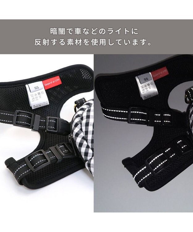 PET PARADISE リサとガスパール  リュック付きハーネス 《ギンガムチェック》 Ｓ 無彩色