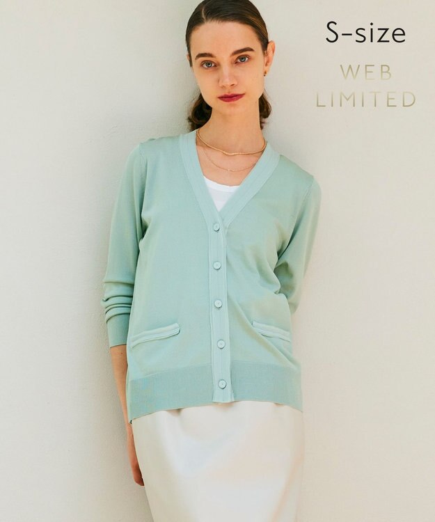 BEIGE， 【WEB限定・S-size】KINABALU / ニットカーディガン Sage