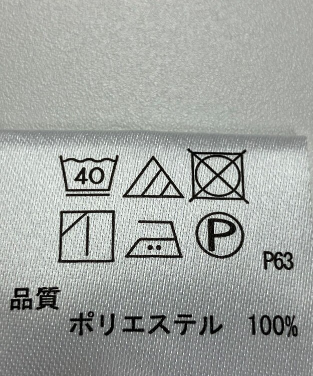 ONWARD Reuse Park 【any SiS】ブラウス春夏 オフホワイト