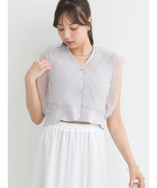 earth music&ecology チュールドッキングノースリカーディガン Light Gray